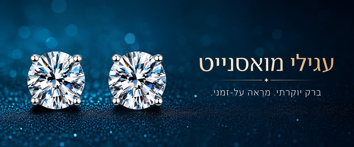 moissanite-earrings